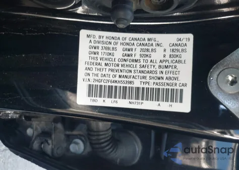 2019 Honda Civic Lx из США, поврежденный, VIN 2HGFC2F64KH553985